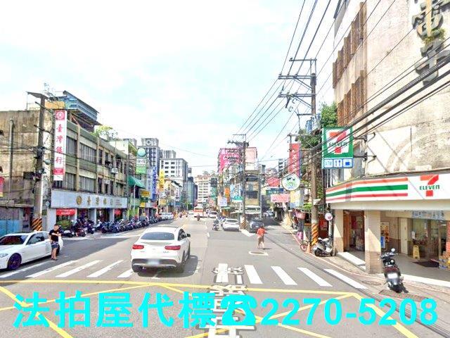 新北土城拍賣透天-0