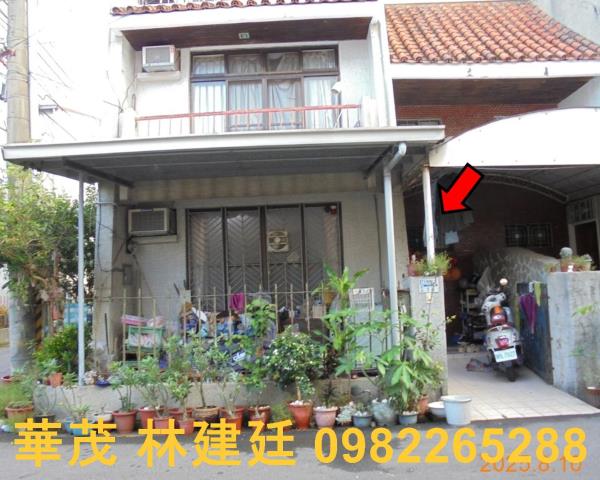 嘉義市近嘉義高中二樓透天