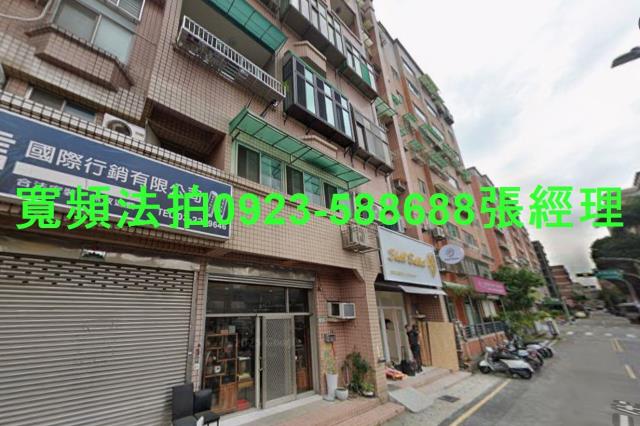 桃園區華廈法拍-0