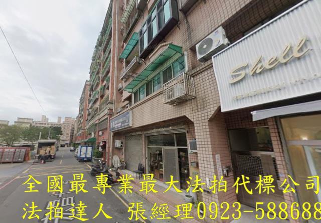 桃園區法拍華廈-1