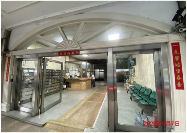 信義區大樓法拍-2