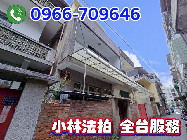 苗栗法拍透天-3