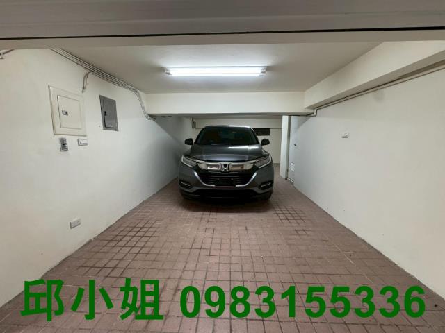 嘉義買房賣房房地合一稅建地農地