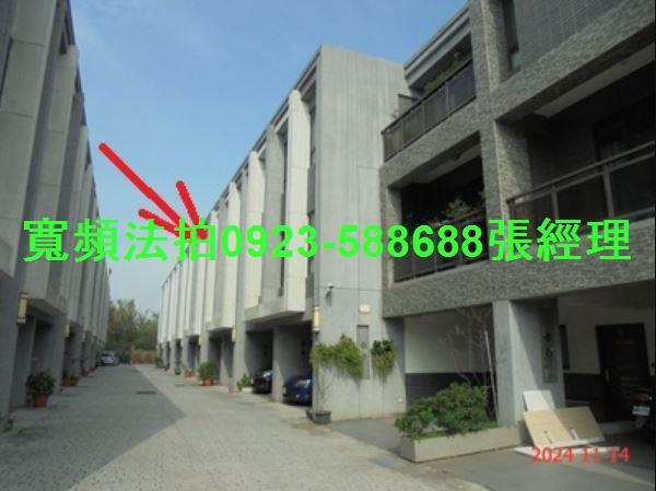 新竹縣新豐鄉十一股56之8號3層樓日光御