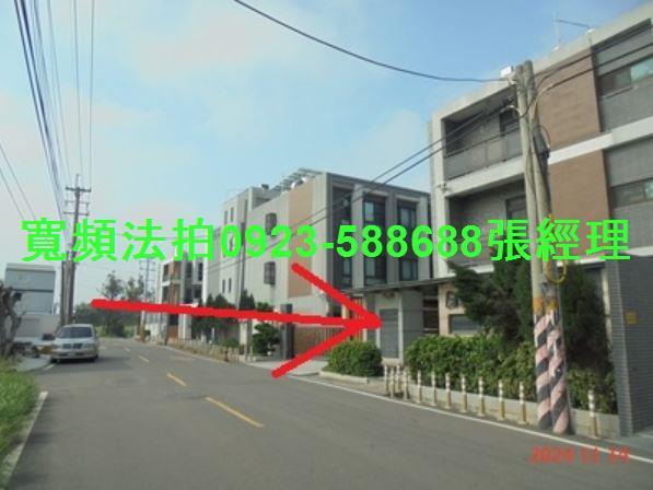 新竹法拍透天-3