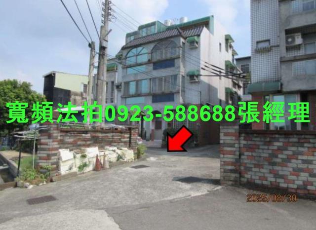 新竹新埔透天法拍-3