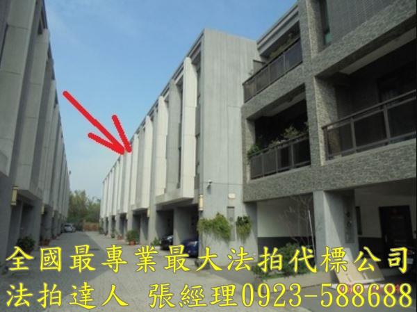 新竹縣新豐鄉十一股56之8號3層樓日光御