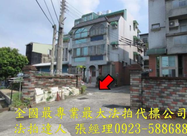 新埔透天法拍-3