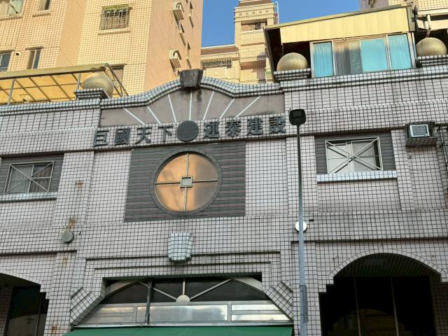 高雄大樓法拍-7