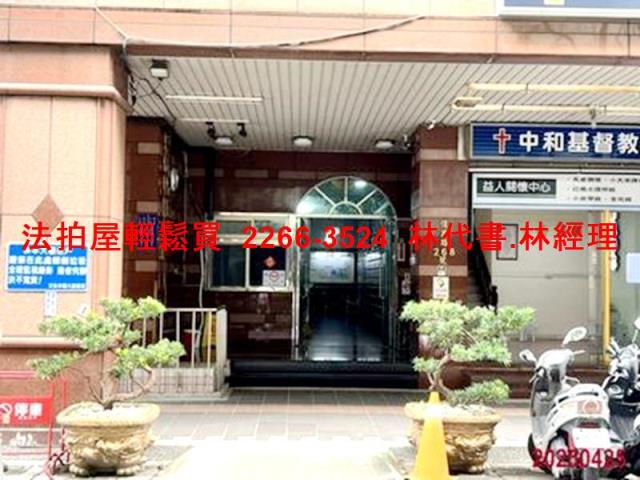 新北拍賣大樓-1