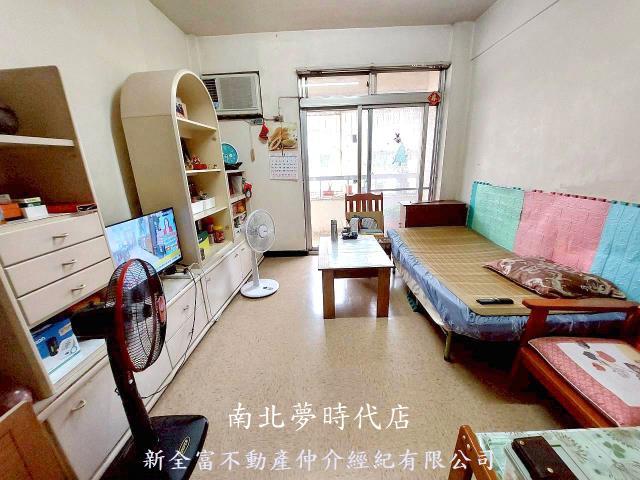 南區公寓