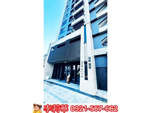 台南安南大樓-1