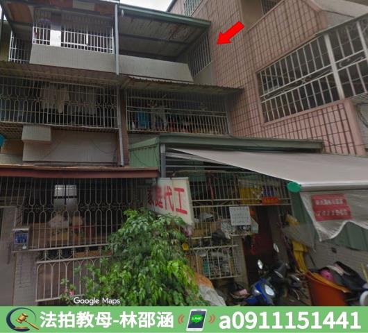 大寮透天法拍-2