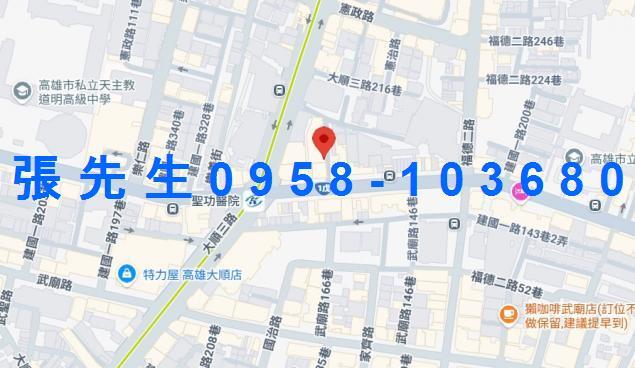 苓雅公寓拍賣-1