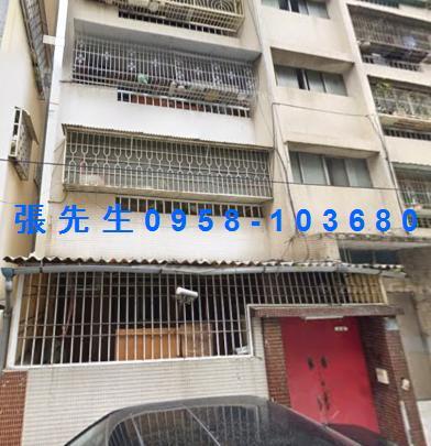 苓雅公寓拍賣-3