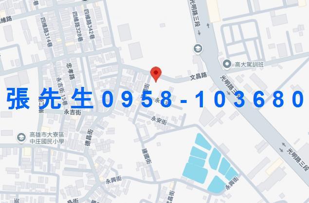 大寮法拍透天-1