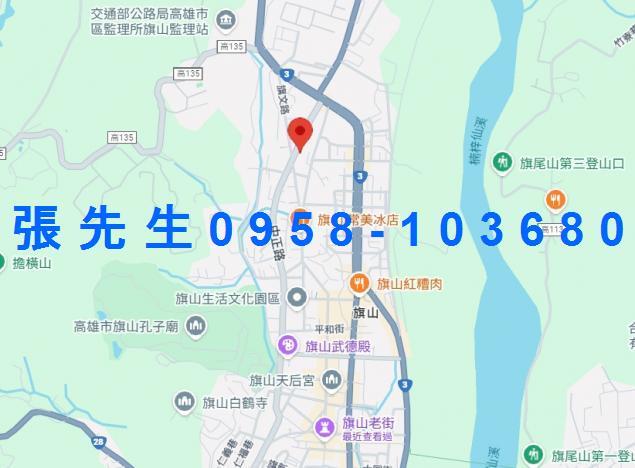 旗山法拍透天-1