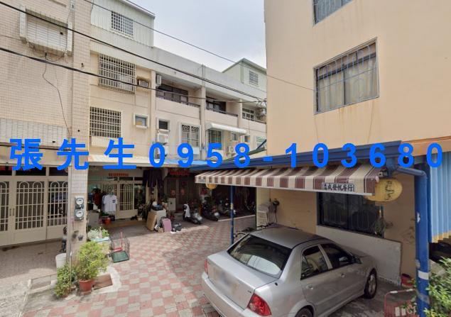 東港透天法拍-0