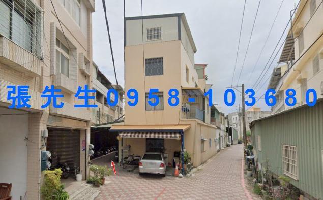 東港透天法拍-1