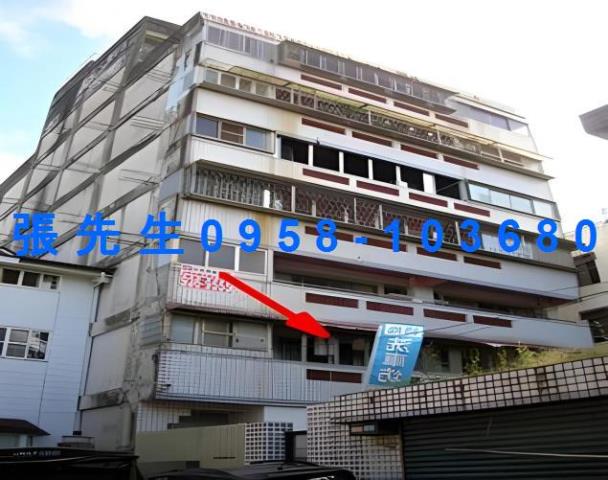 宜蘭市法拍屋代標法拍屋網站新興路法拍屋公告查詢華廈