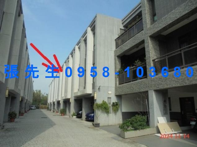 新竹法拍透天-2