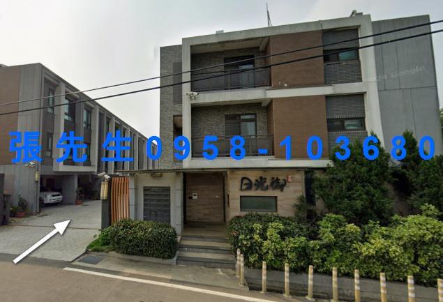 新竹縣新豐鄉十一股56之8號新竹法拍代標全台法拍代標保證金法