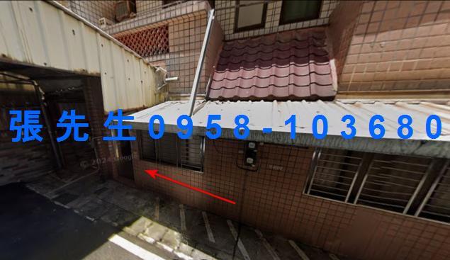 新竹透天法拍-1