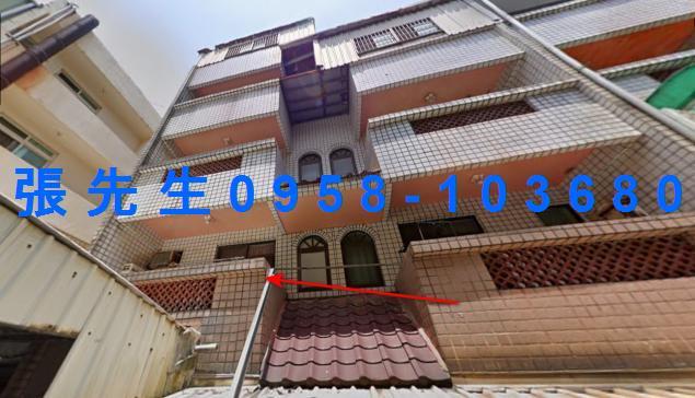 新竹透天法拍-2