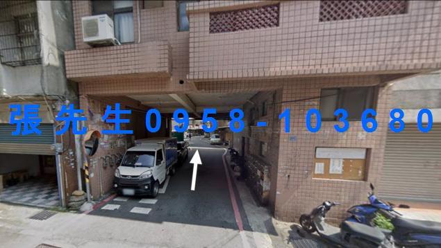 新竹透天法拍-3