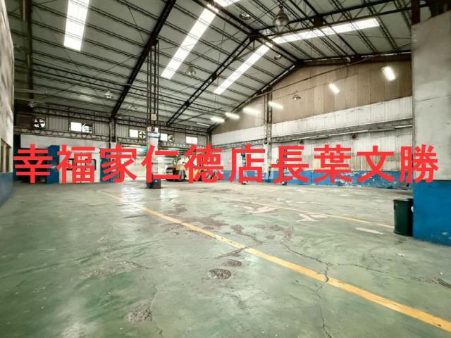 台南廠房-0
