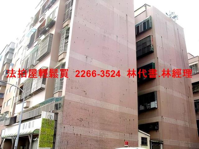 桃園法拍店面-4