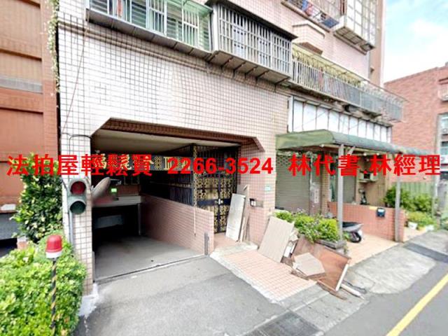 桃園法拍店面-5