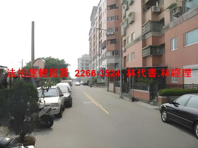 桃園法拍店面-7