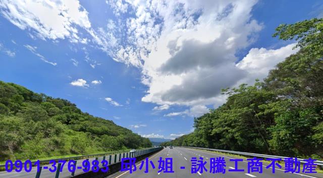 苗栗廠房買賣工業地建地徵收農地廠房出租大山竹南交流道61
