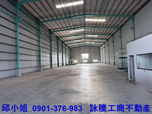 苗栗廠房買賣工業地建地徵收農地廠房出租大山竹南交流道61