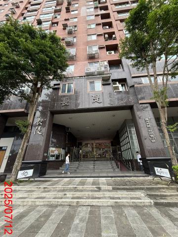 新北永和法拍大樓-1