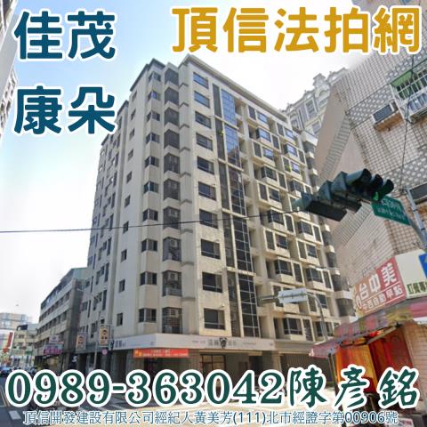 台中西屯法拍大樓-0