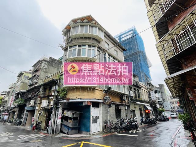 台北大同區透天法拍-0