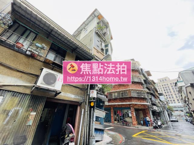 台北大同區透天法拍-3