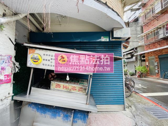 台北大同區透天法拍-5