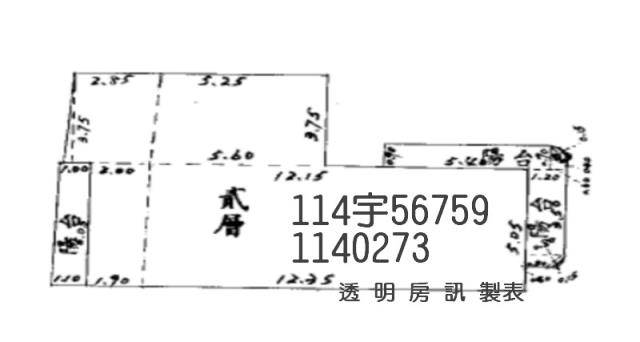 桃園龜山拍賣公寓-4