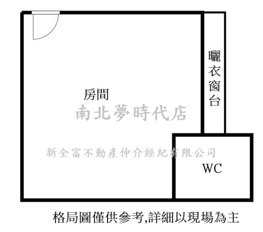 台南東區華廈-7