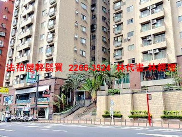 新北淡水大樓法拍-2