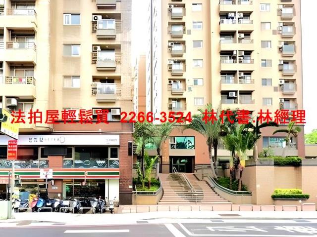 新北淡水大樓法拍-3