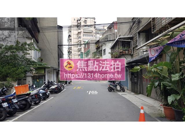 台北萬華大樓拍賣-5