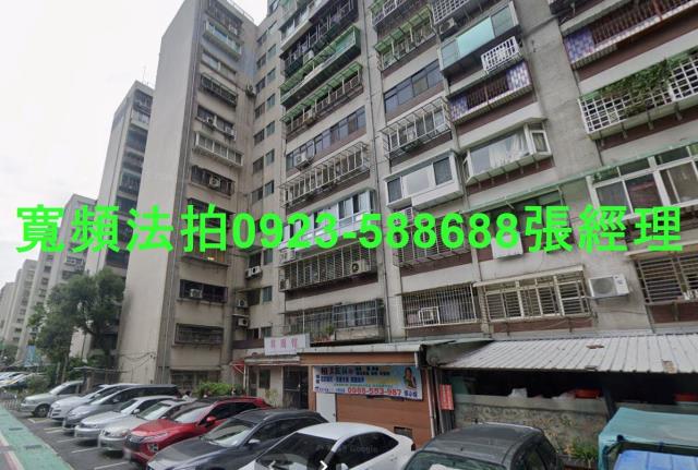 台北信義區大樓法拍-0