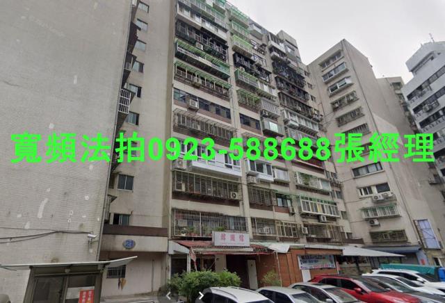 台北信義區大樓法拍-1