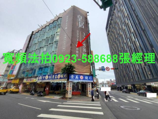 台北中正區華廈拍賣-1