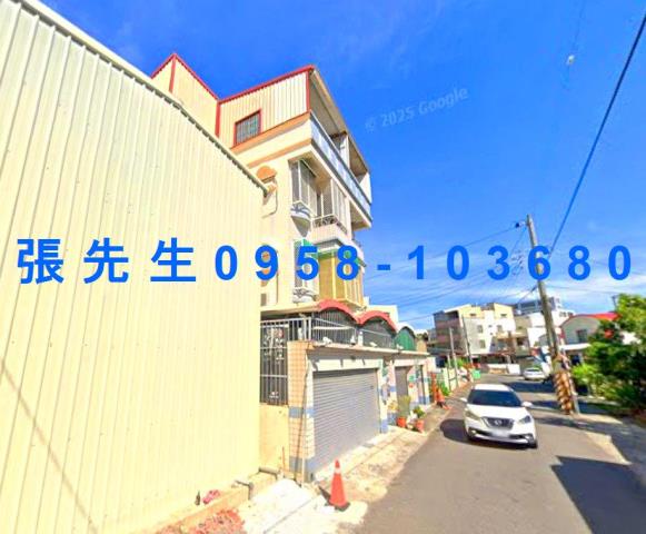 安定拍賣透天-1