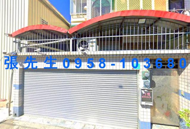 安定拍賣透天-3